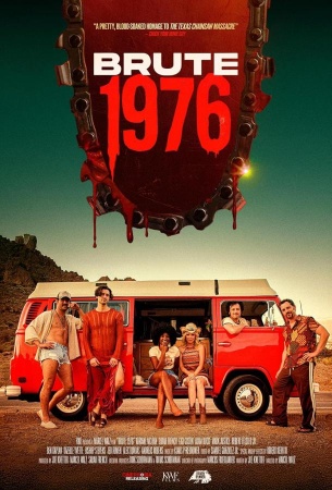Жесть 1976-го