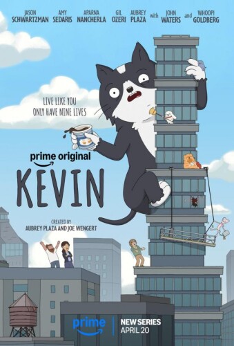Кевин